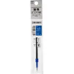 Refill For Tombow Ballpoint Pen 0.5