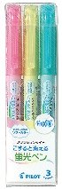 [SFL-30SL-3CS] PILOT Frixion Light Soft Color 3-color set 