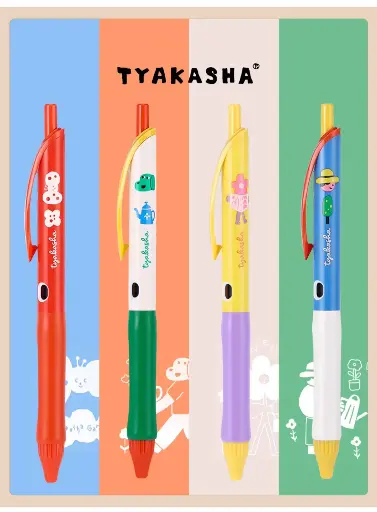 [WSG-PR3M302-6] KOKUYO TYAKASHA Quick Dry Gel Pen 0.5