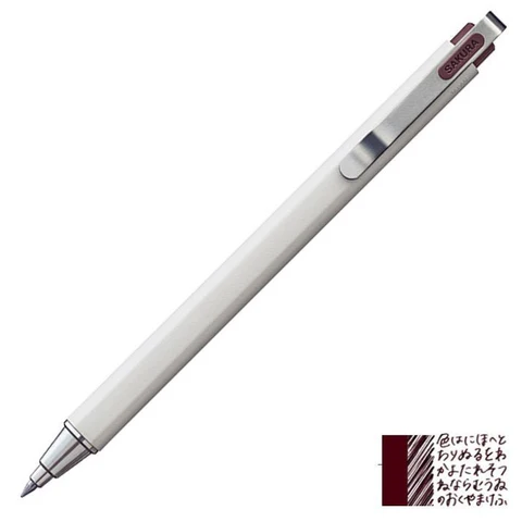 Sakura Ballsign ID 04 Gel Ink Pen 0.4