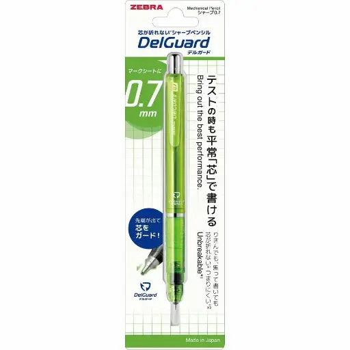 Zebra Delguard Standard Mechanical Pencil 0.7