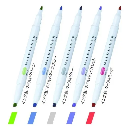 Zebra Mildliner  Colors Pen