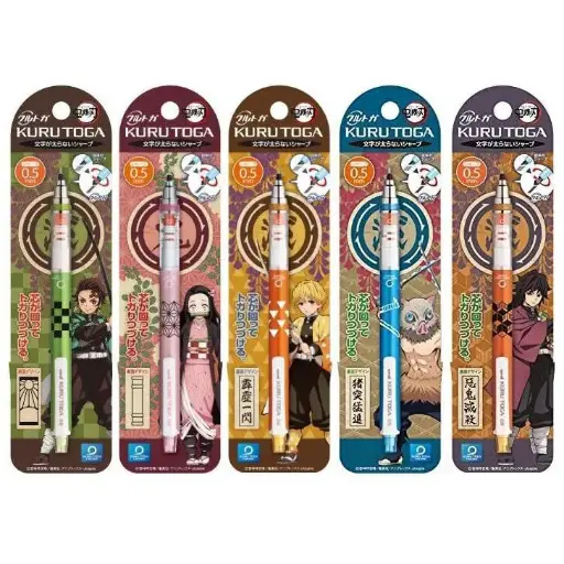 [X0013NX0DH] Uni Kurutoga Demon Slayer Mechanical Pencil 0.5