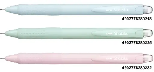 Uni Shalaku Cupcake Mechanical Pencil 0.5