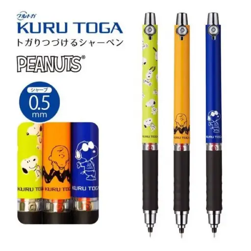 [M5-856PN 1P] Uni Kurutoga Advance Rubber Grip Snoppy Limited Edition 0.5
