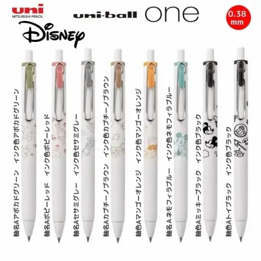 Uniball One 3 Color Gel Pen Set Disney Edition 0.38
