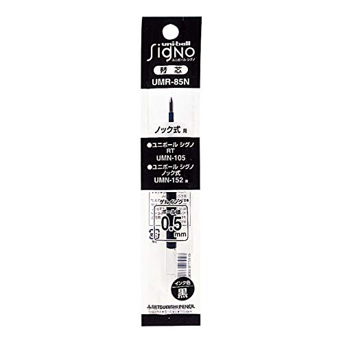 Refill For Uniball Signo RT/RT1 Gel Pen 0.5