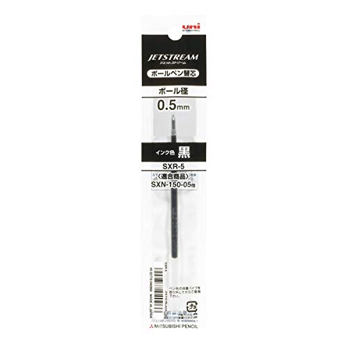 Refill For Uni Jetstream Ballpoint Pen 0.5mm