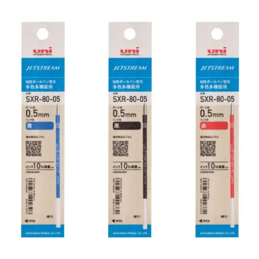 Refill For Uni Jetstream 3 Colors Ballpoint 3C Pen 