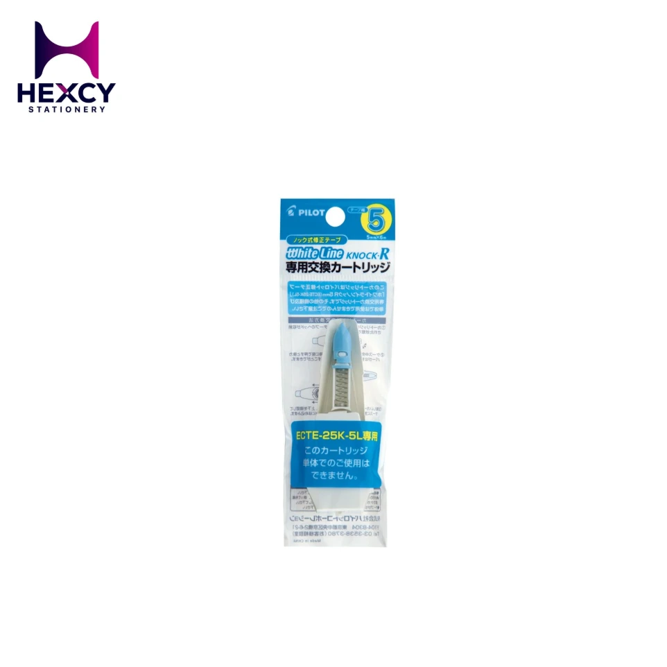 [ECTE-15K-5L] Pilot White Line Knock R Replacement Cartridge, 5mm, ECTRF-15K-5L